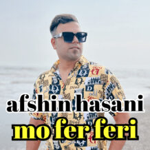 آهنگ جدید افشین حسنی به نام مو فر فری